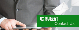 包装材料产品分类